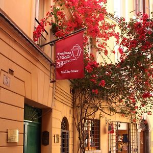 Bollo Apartments